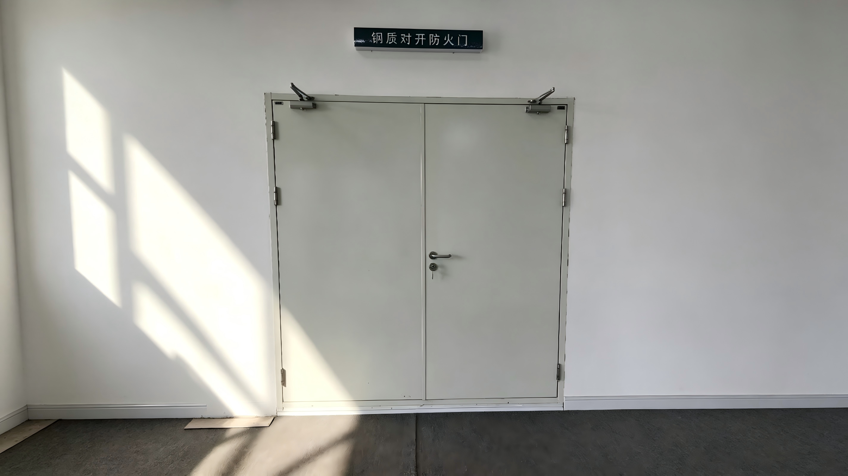 大庆防盗门